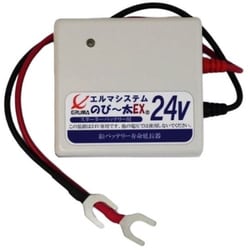 ヨドバシ.com - ソリッド SOLIDO NE-24 [トラック・バスなど バッテリー寿命延命装置 のび～太EX24V 鉛バッテリースターター用  バッテリー劣化改善 バッテリー上がり防止 エルマシステム] 通販【全品無料配達】