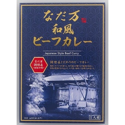 和風ビーフカレー 180g