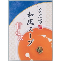 和風スープ 甘えび 130g