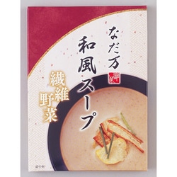 和風スープ 繊維野菜 130g