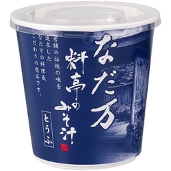料亭のみそ汁 30.4g