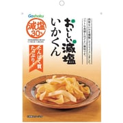 おいしい減塩 いかくん 41g
