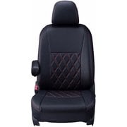 16ETB1096D [シートカバー 全席セット ハイエースバン / レジアスエースバン ダイヤ ブラック×レッドステッチ]