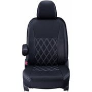 16ETB1172K [シートカバー 全席セット ハイエースバン / レジアスエースバン ダイヤ ブラック×ホワイトステッチ]