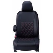 16ETB1099D [シートカバー 全席セット ハイエースバン / レジアスエースバン / ボンゴブローニイバン ダイヤ ブラック×レッドステッチ]