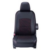 17ETB1099KA [シートカバー 全席セット ハイエースバン / レジアスエースバン / ボンゴブローニイバン クール ブラック×レッド]