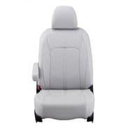 21ETB1099L [シートカバー 全席セット ハイエースバン / レジアスエースバン / ボンゴブローニイバン リアルレザー ライトグレー]