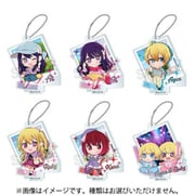 【推しの子】 とじコレ トレーディング アクリルキーチェーン 1個 [コレクショントイ]