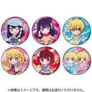 【推しの子】 とじコレ トレーディング 缶バッジ 1個 [コレクショントイ]