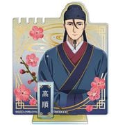 薬屋のひとりごと フラワーモチーフ アクセサリースタンド 高順 [キャラクターグッズ]