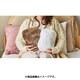Eco Hot Water Bag SHIZUKU e湯たんぽ 蓄熱式 ホワイト AEY-S30 WH