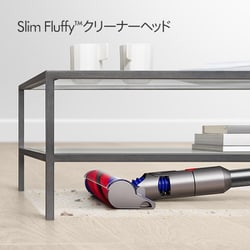 ヨドバシ.com - ダイソン Dyson SV49 SU [掃除機 コードレススティック