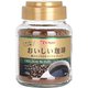 おいしい珈琲 オリジナルブレンド 100g