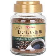 おいしい珈琲 オリジナルブレンド 100g