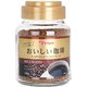 おいしい珈琲 マイルドブレンド 100g