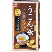 くらしのファミリーパック うこん茶 4g×16袋