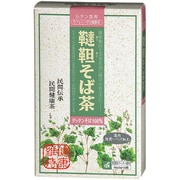 韃靼そば茶 5g×32袋