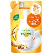 ナイーブ 泡で出てくるボディソープ（オイルイン） 詰替用 480ml [ボディーソープ]