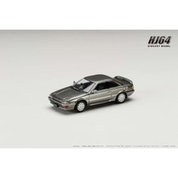 HJ641060AGY 1/64 トヨタ スプリンター トレノ GT APEX AE92 グレイッシュグリーンメタリック [ダイキャストミニカー]