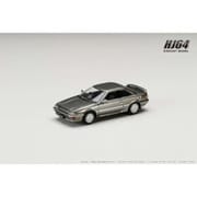 HJ641060AGY 1/64 トヨタ スプリンター トレノ GT APEX AE92 グレイッシュグリーンメタリック [ダイキャストミニカー]