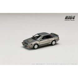 HJ643059ZGY 1/64 トヨタ カローラ レビン GT-Z AE92 グレイッシュグリーンメタリック [ダイキャストミニカー]