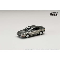 HJ643060ZGY 1/64 トヨタ スプリンター トレノ GT-Z AE92 グレイッシュグリーンメタリック [ダイキャストミニカー]