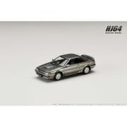 HJ643060ZGY 1/64 トヨタ スプリンター トレノ GT-Z AE92 グレイッシュグリーンメタリック [ダイキャストミニカー]
