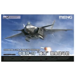 ヨドバシ.com - MENG MODEL メンモデル MLS002 1/48 J-20