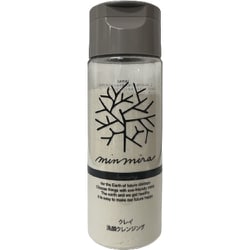 米ぬか酵素洗顔クレンジング+クレイ 70g