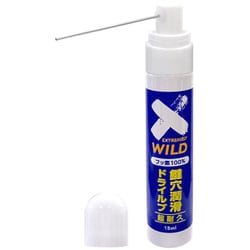 938 [AZ 鍵穴潤滑 ドライルブ スプレー 15ml フッ素100％ DKL-001]