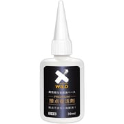 927 [AZ プレミアム接点復活剤 30ml 接点復活クリーナー]