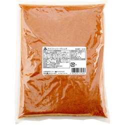 MCケイジャンシーズニング 1kg [ケイジャン料理用調味料]