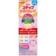 明治 ステップ らくらくキューブ 112g [幼児用 1歳～3歳]