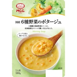 国産6種野菜のポタージュ 160g