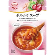 ボルシチスープ 160g