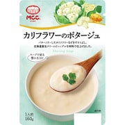 カリフラワーのポタージュ 160g