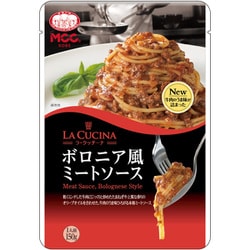 ボロニア風ミートソース 150g