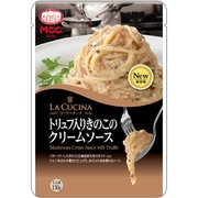 トリュフ入りきのこのクリームソース 130g