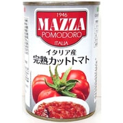 MAZZAイタリア産完熟カットトマト 400g