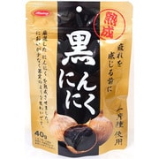 熟成 黒にんにく 40g