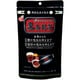 機能性表示食品 OSK黒烏龍茶（7.5g×8本）60g