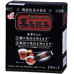 機能性表示食品 OSK黒烏龍茶（7.5g×30本）225g