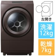 TW-127XP3L（T） [ドラム式洗濯乾燥機 ZABOON （ザブーン）洗濯12kg/乾燥7kg 左開き ウルトラファインバブル洗浄 ボルドーブラウン]