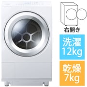TW-127XH3R（W） [ドラム式洗濯乾燥機 ZABOON （ザブーン）洗濯12kg/乾燥7kg 右開き ウルトラファインバブル洗浄 グランホワイト]