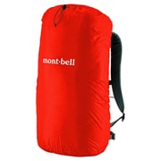 ジャストフィット パックカバー 30L 1128519 レッド (HRD) [アウトドア ザック用レインカバー]