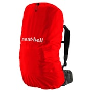 ジャストフィットパックカバー35L レインカバー レッド（HRD） 1128520