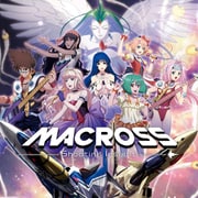 マクロス -Shooting Insight- 限定版 [Nintendo Switchソフト]
