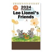 M09526 [2024年 卓上カレンダー レオレオニ 月曜始まり]