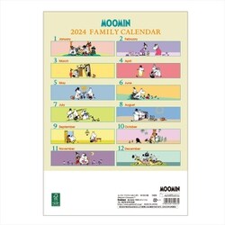 ヨドバシ.com - M14088 [2024年 ファミリーカレンダー ムーミン] 通販