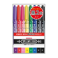 ヨドバシ.com - ゼブラ ZEBRA MCF-8C-SCOG [[限定]オリジナルマッキー